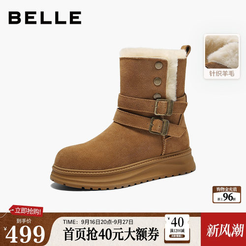 百丽复古厚底雪地靴女冬季新款保暖毛毛棉鞋东北靴F3A1DDZ5