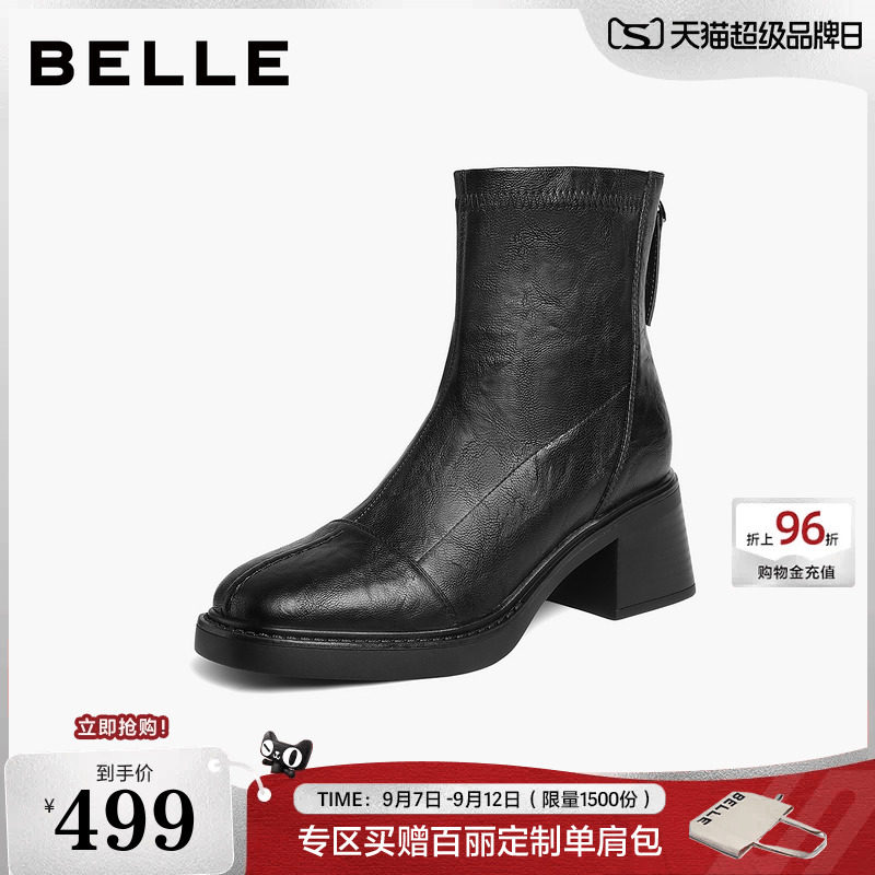 百丽复古粗高跟弹力短靴女2026冬季新款显瘦瘦黑色短靴子G5S1DDD6图片