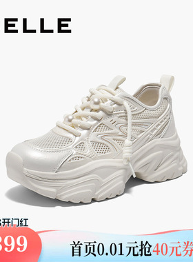 百丽女鞋子厚底网面透气老爹鞋夏季新款运动休闲鞋D7J1DBM5