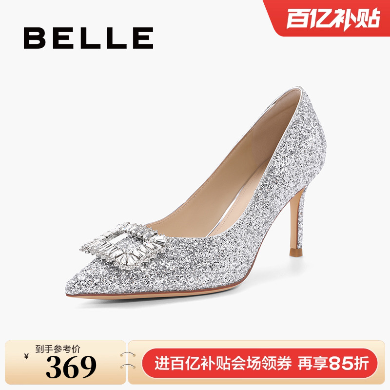 星辰高跟鞋百丽舒适时尚