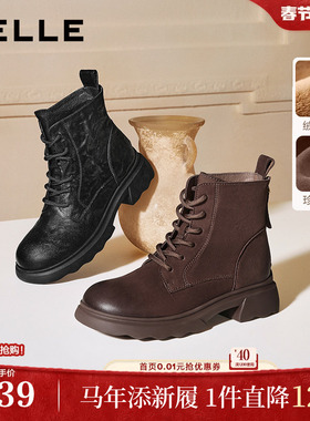 百丽加绒靴子羊皮英伦风马丁靴女冬季显瘦瘦粗跟休闲短靴E5S2DD