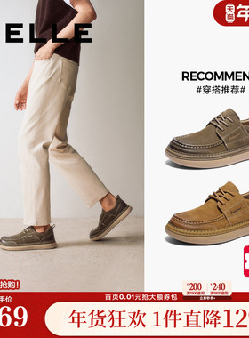 百丽男鞋高帮绒里工装板鞋冬季牛皮软底勃肯休闲吐司皮鞋A1864AM5