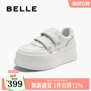 百丽厚底魔术贴小白鞋女秋季新款增高休闲运动板鞋子B2754CM5