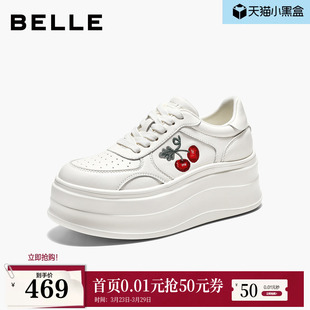 增高板鞋 女鞋 F6Y1DA 2026商场春新款 百丽樱桃刺绣厚底简约小白鞋