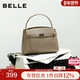 百丽包包女25新款 通勤大容量鳄鱼皮凯莉包送妈妈手提包8223EAX5