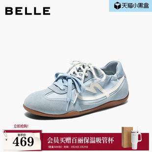 B3123AM6预 抽褶运动休闲鞋 百丽软心糖内增高芭蕾德训鞋 女2026新款