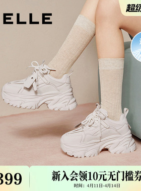 百丽小海浪老爹鞋女鞋春新款厚底休闲鞋网面透气运动鞋子D2W1DA