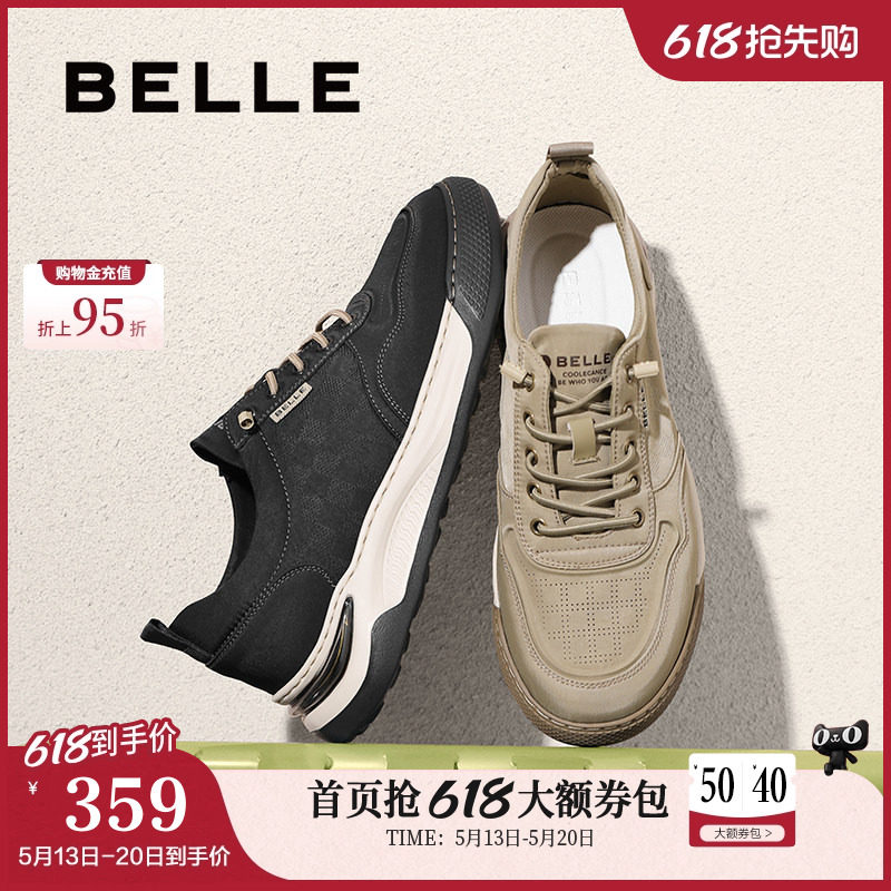百丽男鞋透气布鞋夏新轻盈免系带一脚蹬休闲爸爸鞋子8RX01BM5