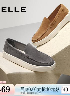 百丽男鞋休闲乐福鞋通勤新款舒适厚底一脚蹬懒人鞋子加绒A2055CM5