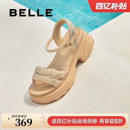 百丽厚底增高一字带凉鞋2025夏新款妈妈女法式休闲凉鞋D7Z2DBL5