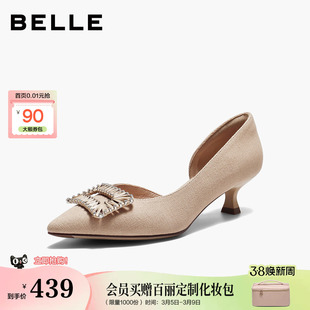 百丽优雅高侧空浅口大气方扣包头凉鞋女2026夏新款高跟鞋BFH36BK6