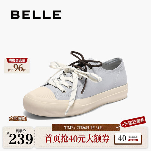 百丽双鞋带厚底帆布鞋女秋季新款运动休闲小白鞋子E2B1DCM5