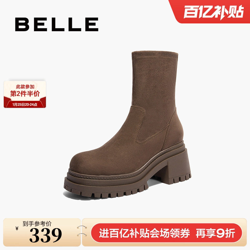 百丽女鞋子厚底弹力靴女新款冬粗跟短靴反绒面瘦瘦靴子3MC61DZ4,女鞋,弹力靴/袜靴,淘宝优惠券,粉丝福利购,淘宝优惠卷