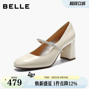 百丽女粗高跟红色玛丽珍鞋夏季新款真皮婚鞋单鞋子BAZC6