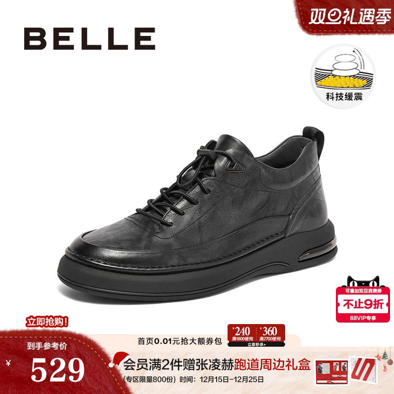 2023商务鞋百丽休闲皮鞋时尚