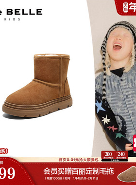 百丽童鞋暖墩墩厚底雪地靴子冬季加绒棉鞋毛毛鞋保暖短靴25891D95