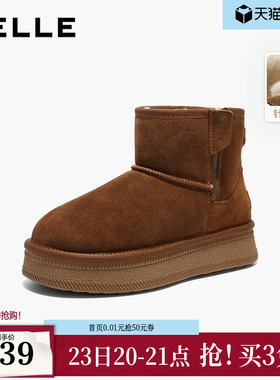 百丽保暖厚底雪地靴子女冬新商场款毛毛棉鞋休闲短靴F3C1DDD5