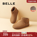 棉鞋 女冬季 雪地短靴子D3G1 百丽小领巾加绒毛毛高帮勃肯鞋 明星同款