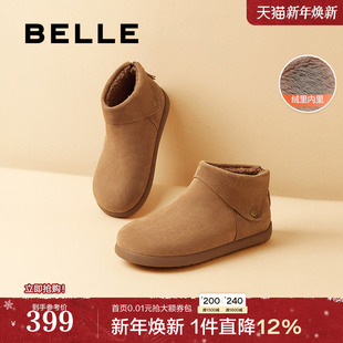棉鞋 女冬季 雪地短靴子D3G1 百丽小领巾加绒毛毛高帮勃肯鞋 明星同款