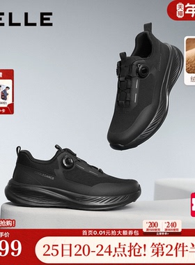 百丽男鞋加绒厚底内增高休闲健步鞋男士旋钮扣户外运动鞋A2048CM5