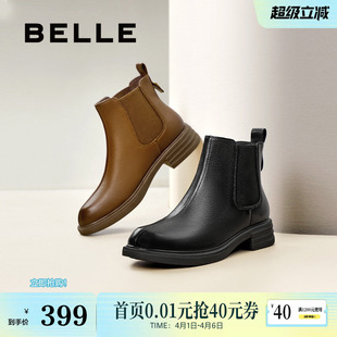 靴厚底羊皮切尔西靴冬季 加绒保暖短靴B7D1DDD4 时装 百丽女靴子新款
