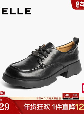 百丽复古厚底牛津鞋女新款黑色小皮鞋深口单鞋子E1D1DCM5