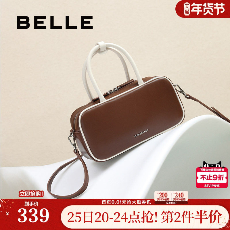 博主推荐百丽包包女新款绒面手提小方保龄球波士顿包X7273BX5,箱包皮具/热销女包/男包,小方包,淘宝优惠券,粉丝福利购,淘宝优惠卷