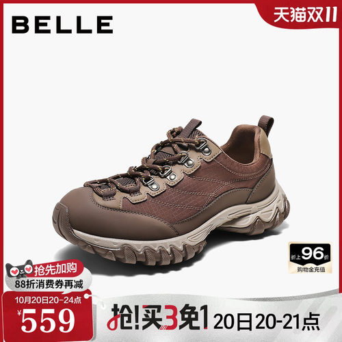 百丽女鞋厚底户外老爹鞋2027新款小个子增高美拉德休闲鞋G8G1DAM7