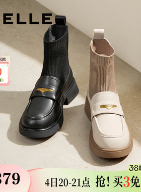 百丽女鞋子乐福鞋短靴袜靴子新款冬真皮黑色小皮鞋B8T1DDD4