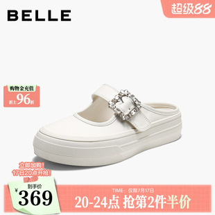 百丽水钻方扣小白拖女2026秋新厚底增高可外穿包头拖鞋B3238CH6