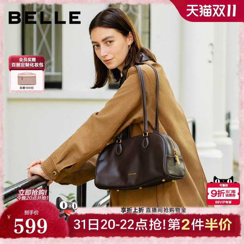 百丽反绒麂皮包包女2025新款通勤大号单肩保龄球波士顿包BL862DX5