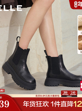 百丽女鞋子厚底增高切尔西靴冬款加绒保暖棉鞋烟筒短靴E7R1DDD5