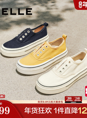 金晨同款百丽航海家帆布鞋厚底一脚蹬懒人鞋红色小白女鞋B2699CM5