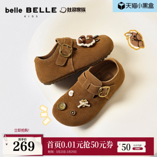 大小童休闲单鞋 内增高新款 子84062D85 小福马吐司勃肯童鞋 百丽童鞋