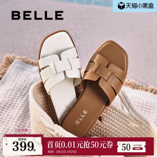 子马皮平跟海边度假沙滩鞋 百丽拖鞋 可外穿鞋 夏季 D6F1DBT5预 女新款