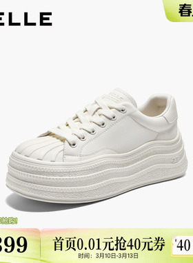 百丽贝壳头小白板鞋女2026春季新款厚底增高休闲运动鞋子B3076AM6