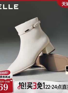 百丽羊皮时装靴女鞋2026新款粗高跟瘦瘦靴通勤加绒短靴子3LI50DD6