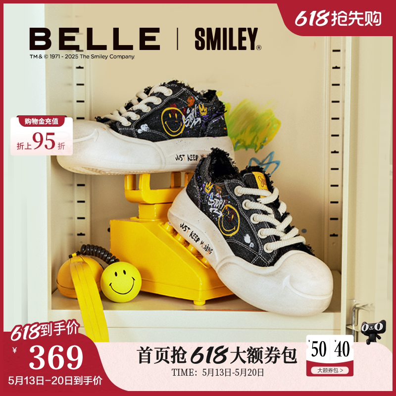 百丽SMILEY联名流浪玩家帆布涂鸦鞋新款女鞋子休闲板鞋3ZJC