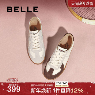 春季 2025新款 运动鞋 小白鞋 C1H2DAM5 百丽女鞋 休闲鞋 子复古德训鞋