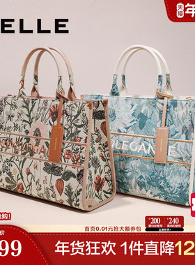 百丽包包女新款新中式托特包通勤单肩大号手提包送妈妈X9323BX4