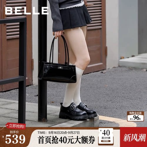 百丽厚底增高乐福鞋女2026新款复古学院英伦风黑色小皮单鞋子F9W2