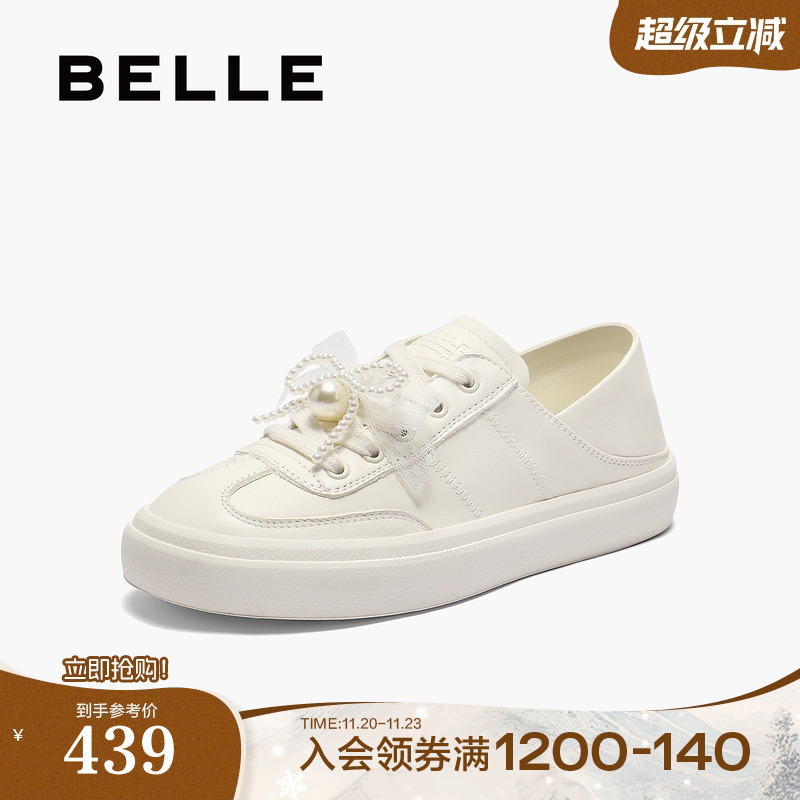 百丽两穿小白芭蕾德训鞋女2025新款一脚蹬运动休闲鞋子D8Y1DCM5