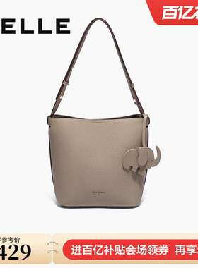 百丽包包女25新款小象真皮通勤大容量单肩斜挎托特水桶包X7258AX5