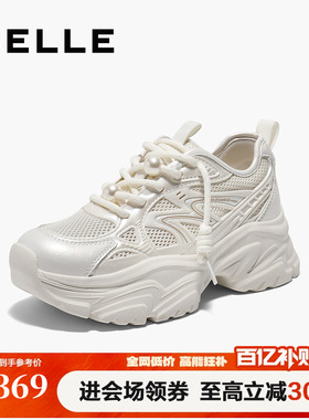 百丽女鞋子厚底网面透气老爹鞋夏季新款户外运动休闲鞋D7J1DBM5