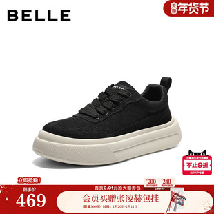 百丽男鞋厚底增高休闲布面板鞋男士新款商场款大头面包鞋8YF01DM5