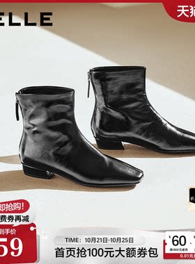 百丽女靴子简约真皮亮面时装短靴26新款通勤显瘦低跟短靴B3357DD6