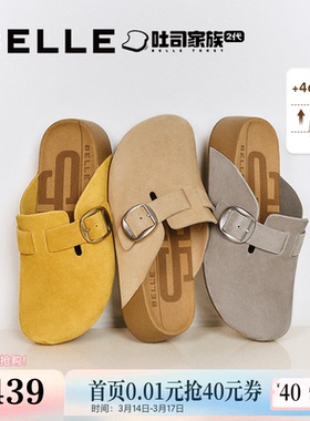 张凌赫同款百丽厚岛吐司2代包头勃肯鞋增高男女款可外穿拖D8R1D预