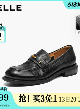 百丽鎏金乐福鞋女2026春季新款软底真皮黑色小皮单鞋子B3062AA6