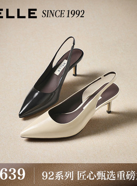 【92系列】百丽羊皮包头凉鞋女26春新浅口优雅细高跟凉鞋H8010A