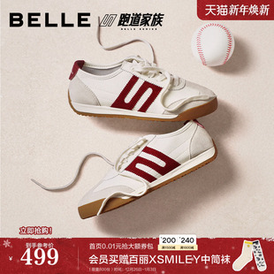 子F1A1DAM6 红色薄底运动休闲鞋 百丽跑道家族小轻甘阿甘德训鞋 新款